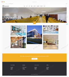 企业官方网站建设新趋势 瀑布流产品展示与自助建站的融合设计