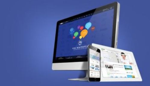 成都网站建设公司的核心优势 专业设计驱动品牌数字化未来