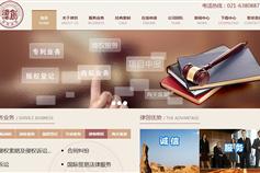 万户网络 老牌高端网站建设公司的成功客户案例解析