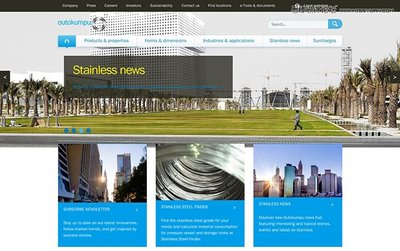全球顶尖钢铁公司官方网站设计策略解析
