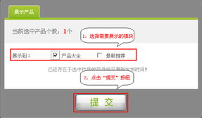 兰州宏点信息技术有限责任公司 专业网站建设与设计服务
