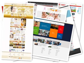 企业网站建设的关键要素与渝北本地化实践